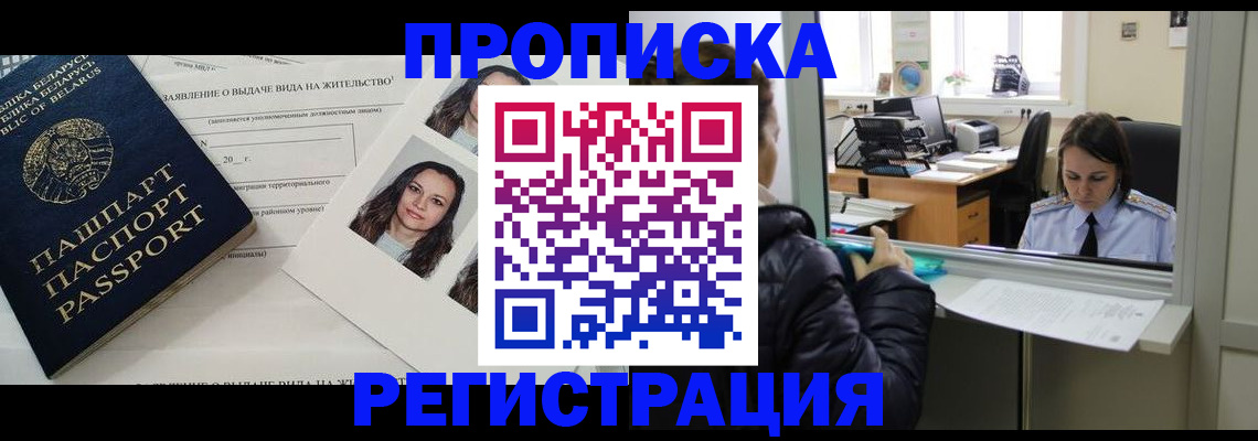 форма 3 в Уварово